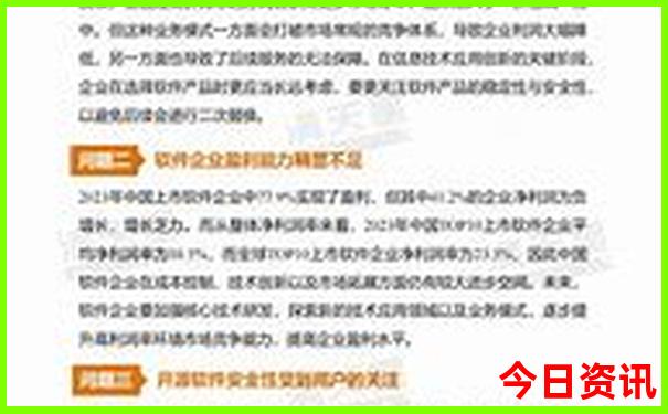 带80岁老人去西安哪旅游
